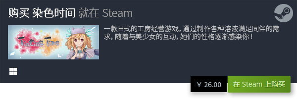 大全 必玩电脑单机游戏排行榜TOP10九游会老哥交流区十大必玩电脑单机游戏(图15)