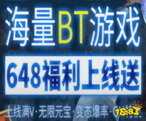 助助手 十大游戏辅助器推荐九游会网站手机版最强游戏辅(图1)