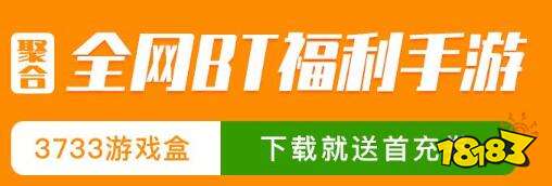 器推荐 所有游戏都可以开挂的软件免费九游会网站手机版所有游戏都能开挂神(图1)