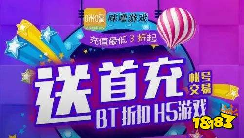 器推荐 所有游戏都可以开挂的软件免费九游会网站手机版所有游戏都能开挂神(图9)